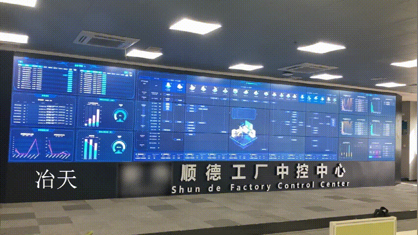 27屏拼接点对点显示大型工厂大数据控制中心